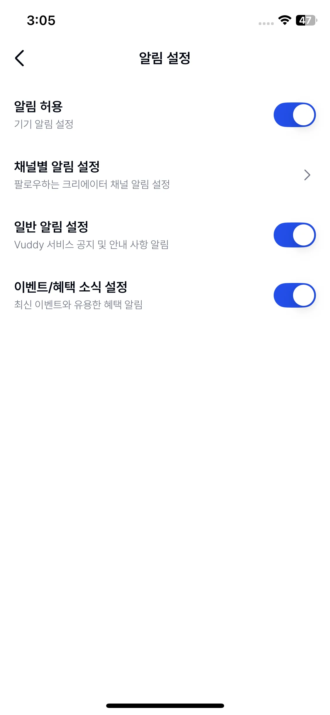Test Image 7
